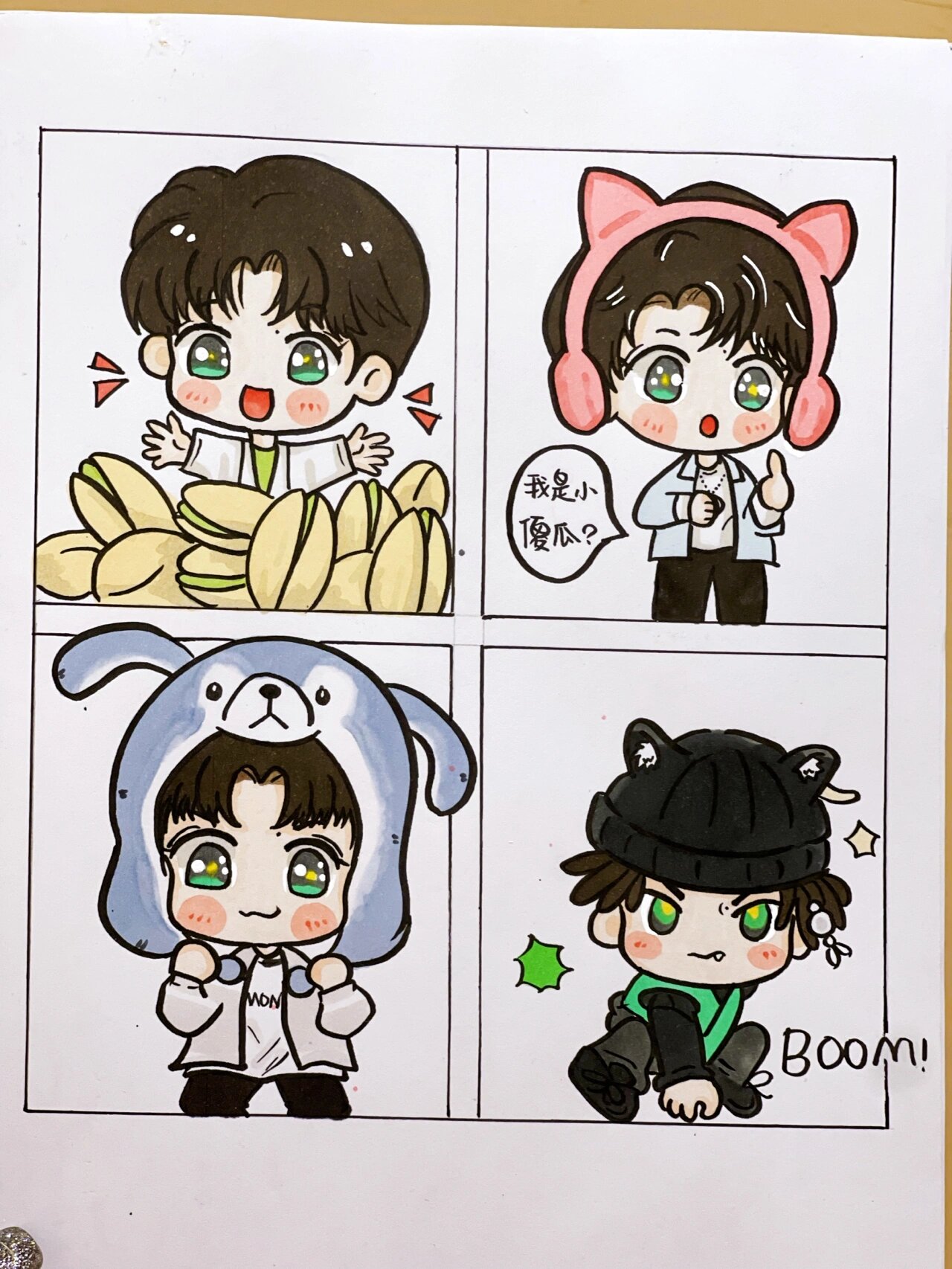 今日份q版王一博09