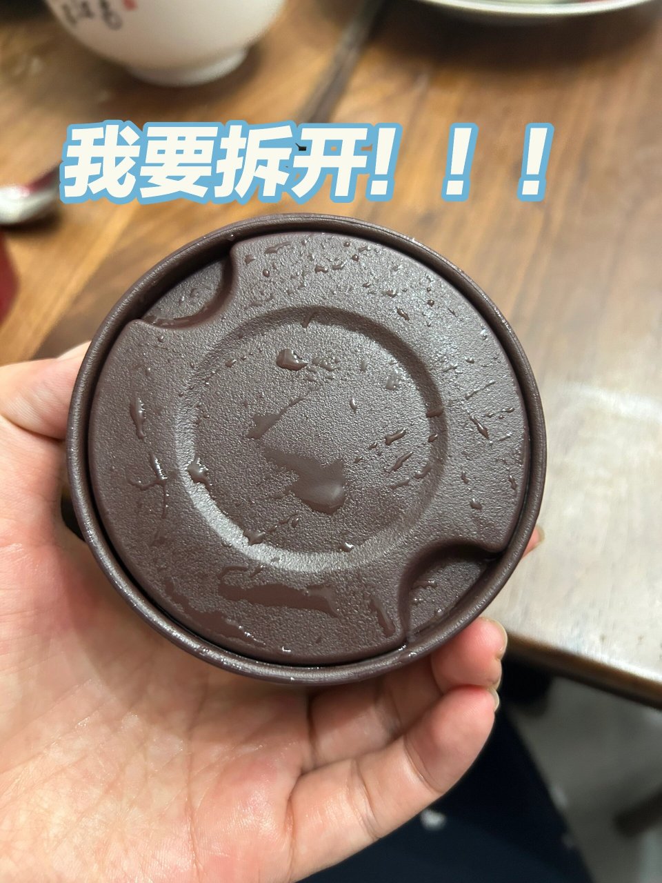 求象印焖烧杯拆盖!拆洗! 求求各位大神,手把手教拆洗!