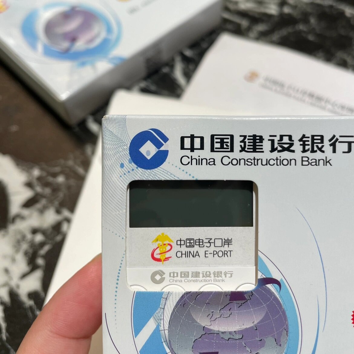 全程就花了个快递费12 	 申请前,在"中国电子口岸数据中心深圳分中心"