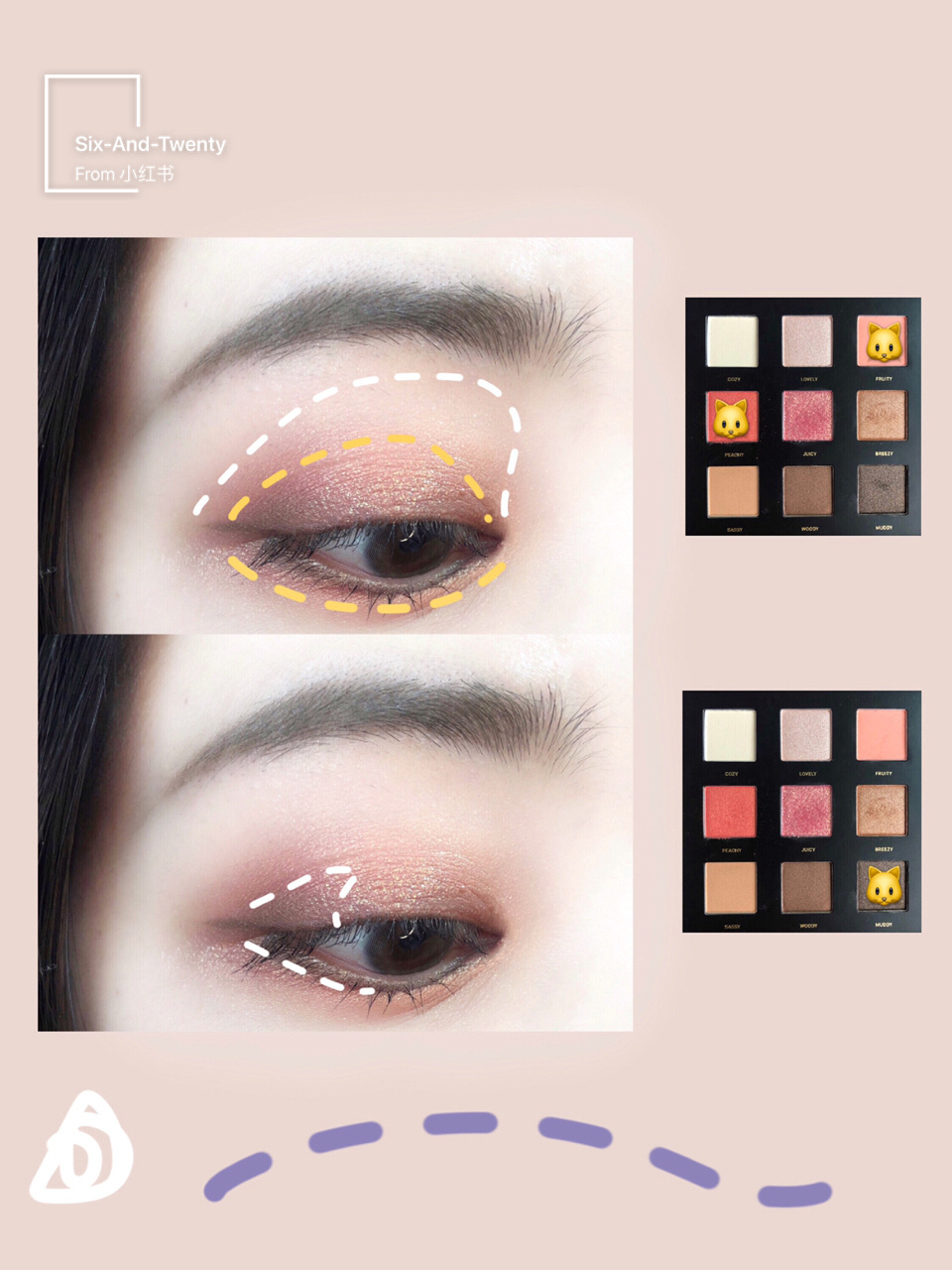 招桃花眼妆教程|直男都夸好看的浪漫桃花系眼妆怎么画6315 93