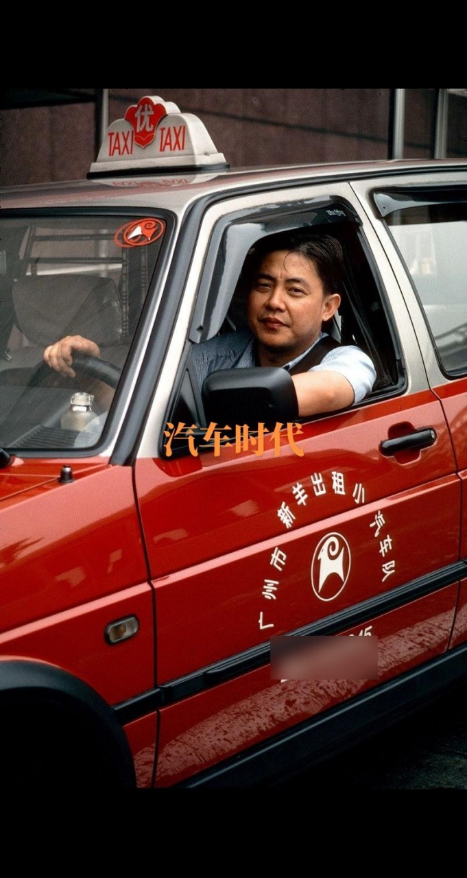 02年广州市的捷达出租车!