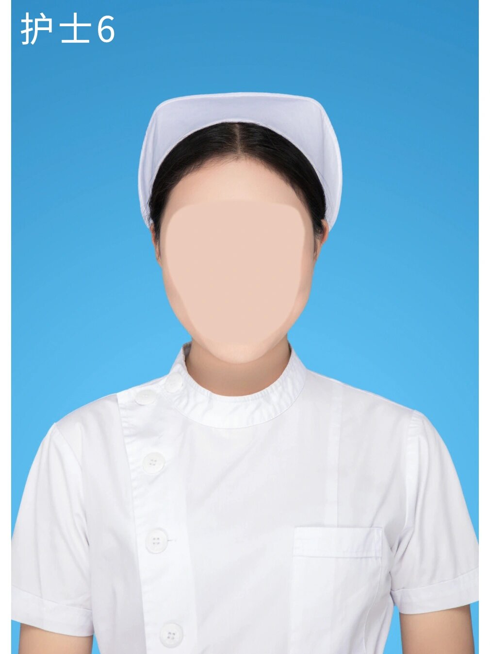 护士证件照来一波只要有张正脸照片即可修 修过的姐妹表示比同事去
