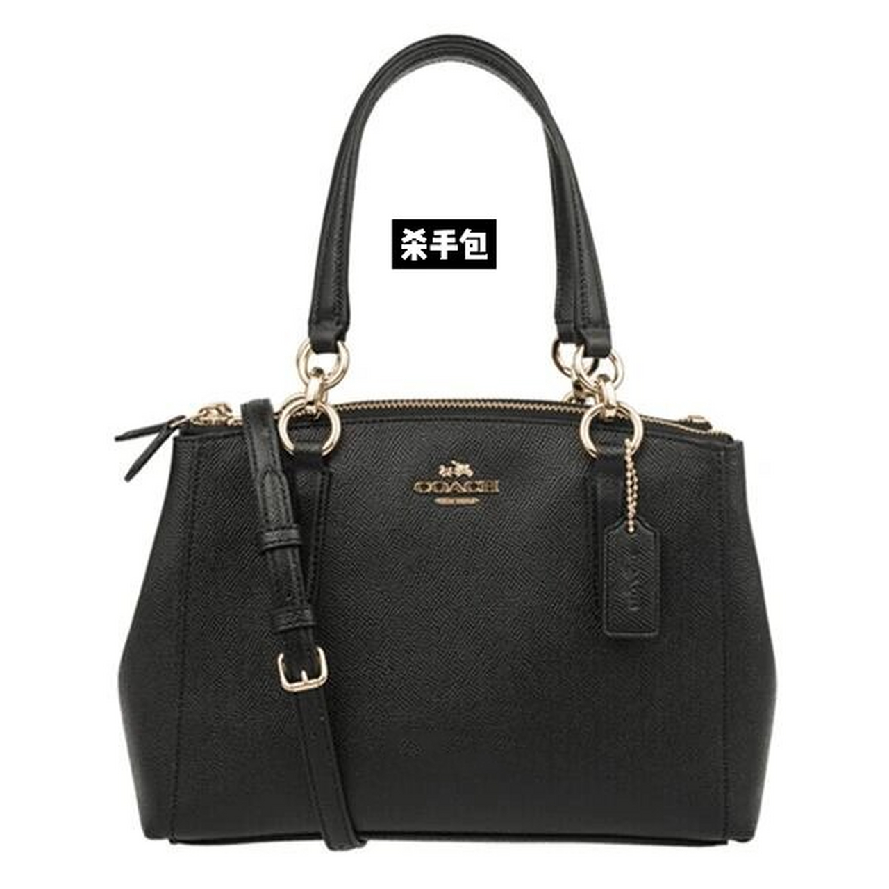 今天有空再给大家小科普一下coach女包在奥特莱斯店里常见的八个款式