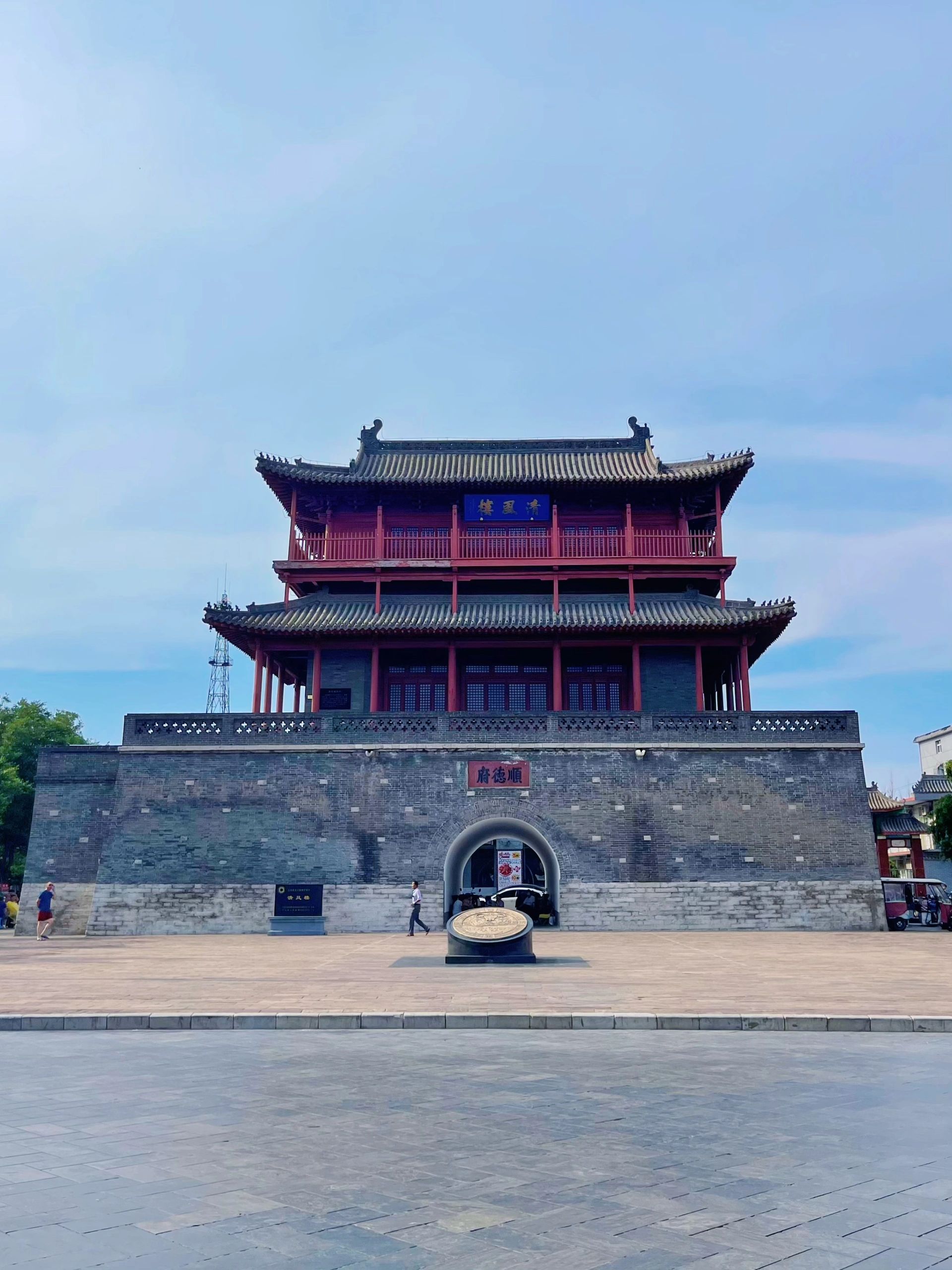 河北旅游|邢台清风楼