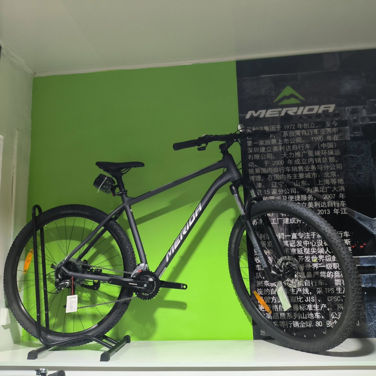 美利达大九系列 美利达大九15,大九20,大九60 颜色尺码齐全!