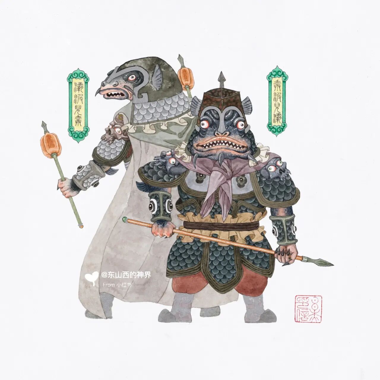 奔波儿灞与灞波儿奔 《西游本纪—奔波儿灞与灞波儿奔》 30×30 ㎝ 纸