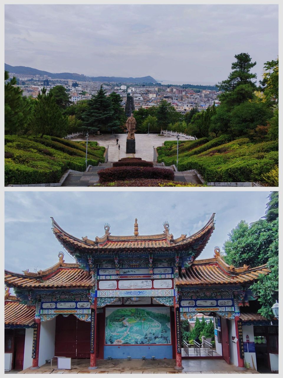 昆阳||昆明周边一日游 第站:郑和公园 郑和公园是西南地区最大的郑和