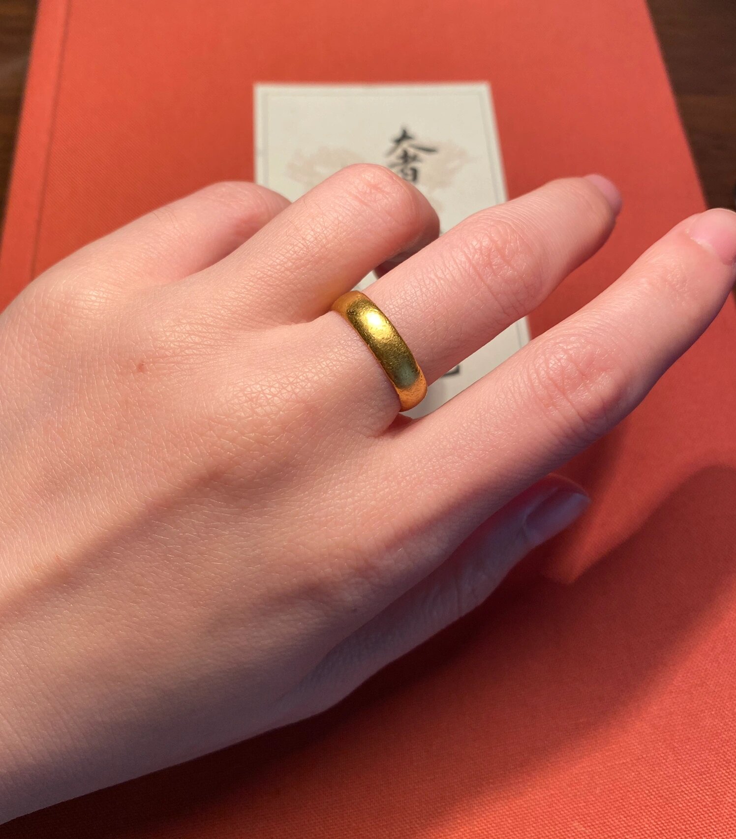 晚清民国时期老金戒指