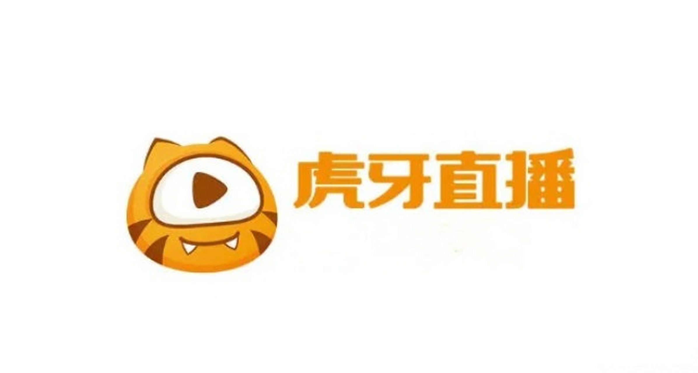 51亿元,同比增长4%;在美国通用会计准则下,归属于虎牙的净利润5