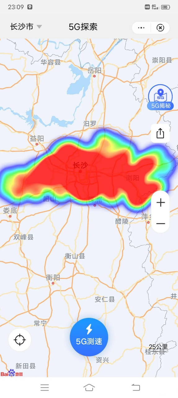 武汉长沙5g热力图对比.
