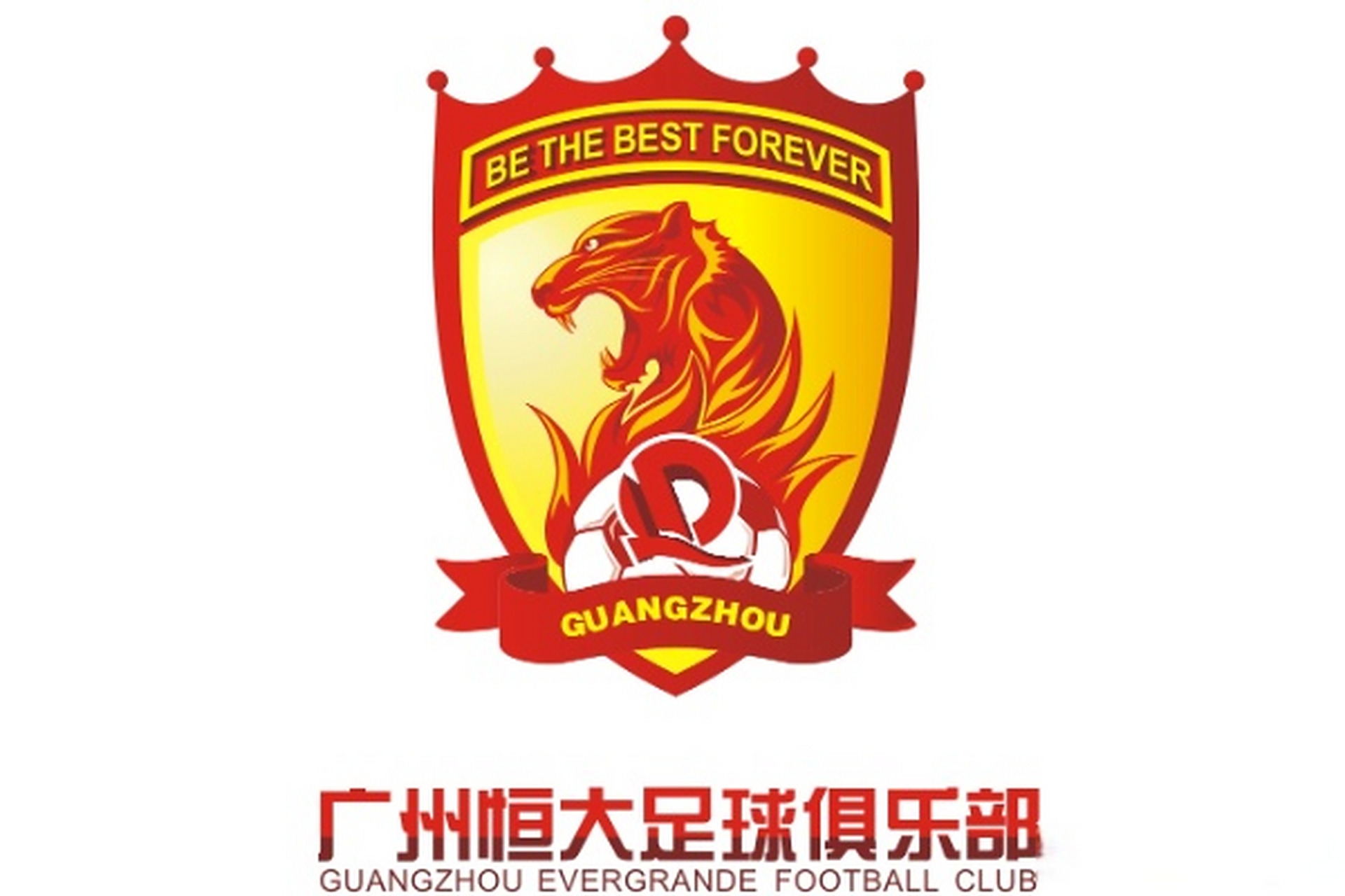 【#恒大足球俱乐部经营异常#】企查查app显示,近日,广州足球俱乐部