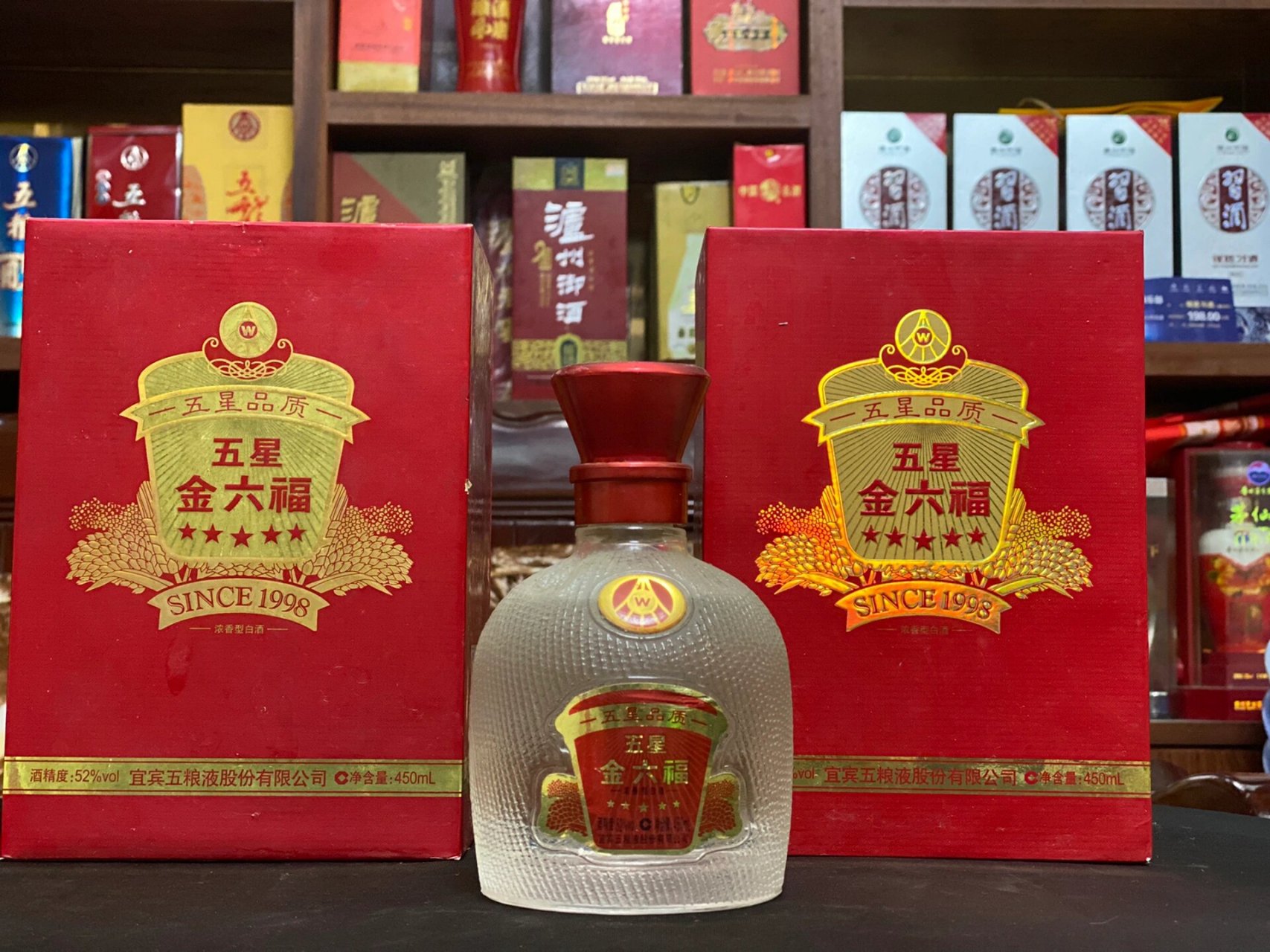 金六福五星 2011年 52度 他借着酒劲,说的最多 的话就是,那个时候我