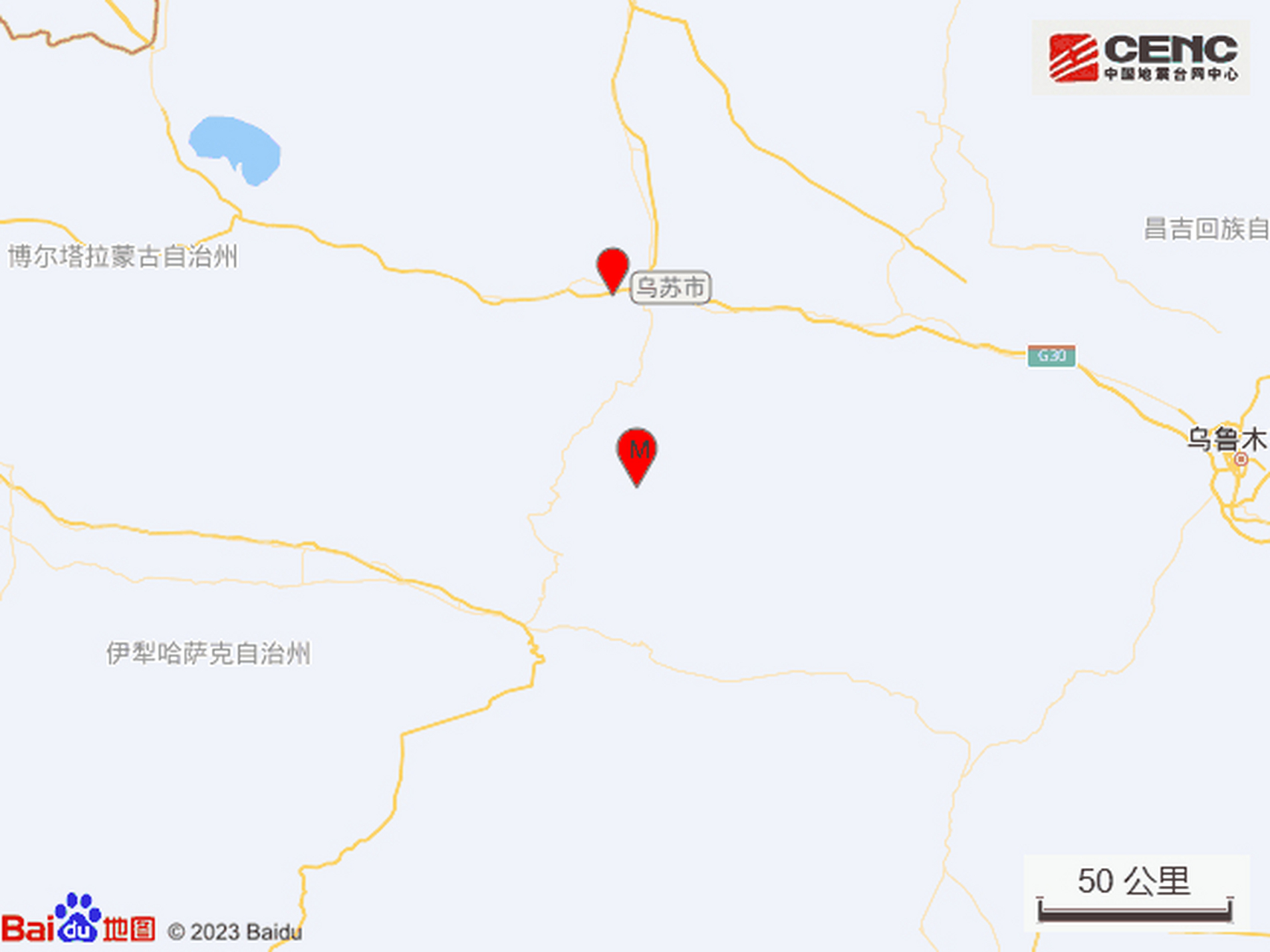 地震速报:据中国地震台网正式测定,2月13日18时38分在新疆塔城地区