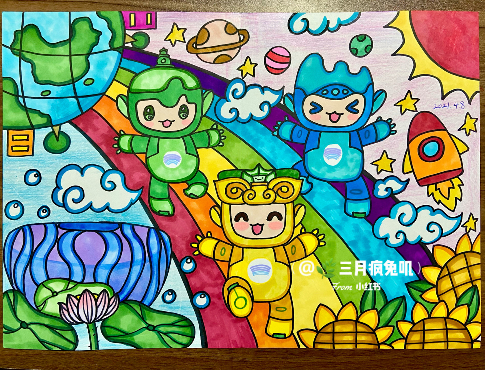 【亚运会来啦9369♀15】马克笔创意儿童画比赛 原创儿童画,此