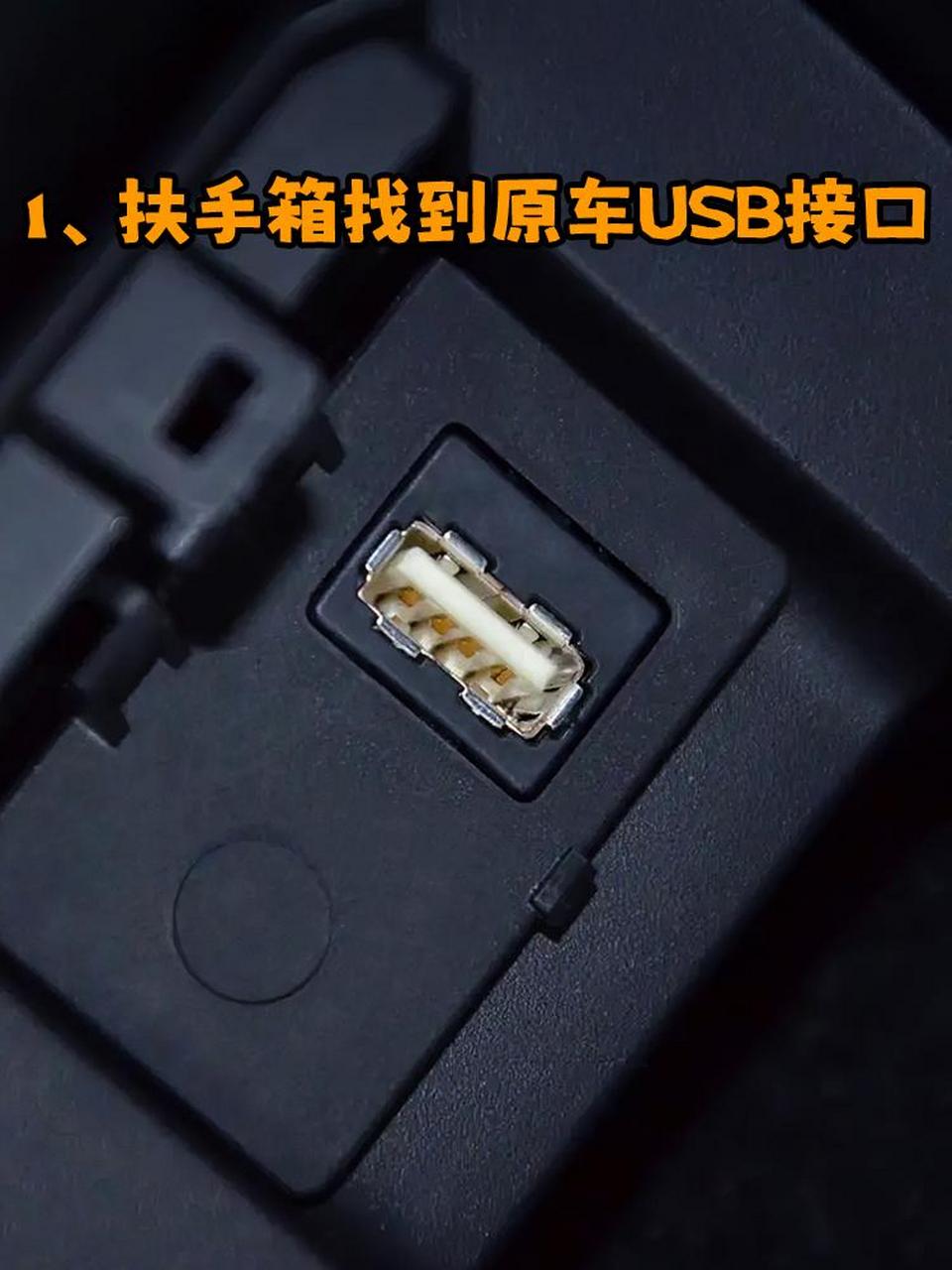 九代,九代半雅阁无法蓝牙听歌?神器来了.