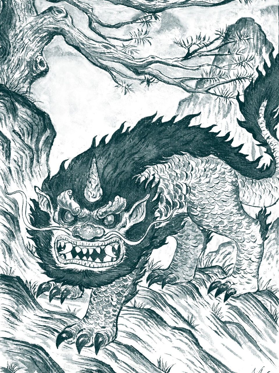 中国《神话传说》年兽(夕) 年兽又称"夕".