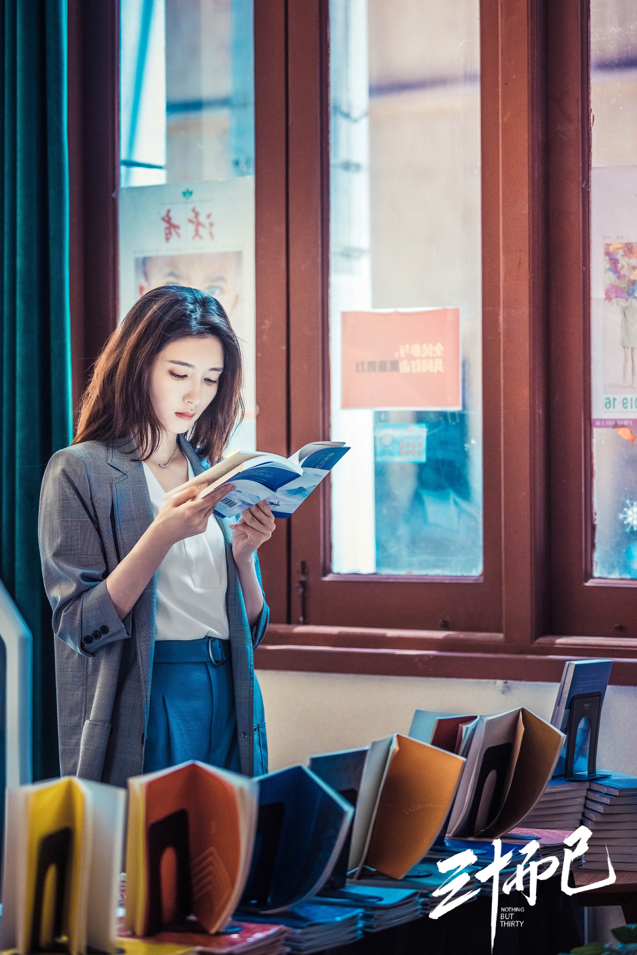 三十而已#已经开播了,我在剧中饰演王漫妮,是一名沪漂柜姐王漫妮.