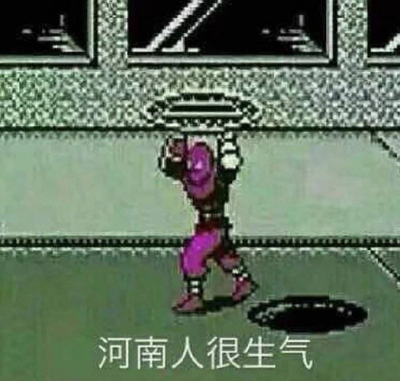 本河南人真的喜欢用这个表情包自嘲