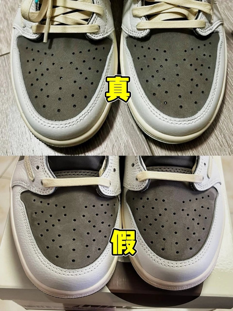 aj1logo真假辨别图图片