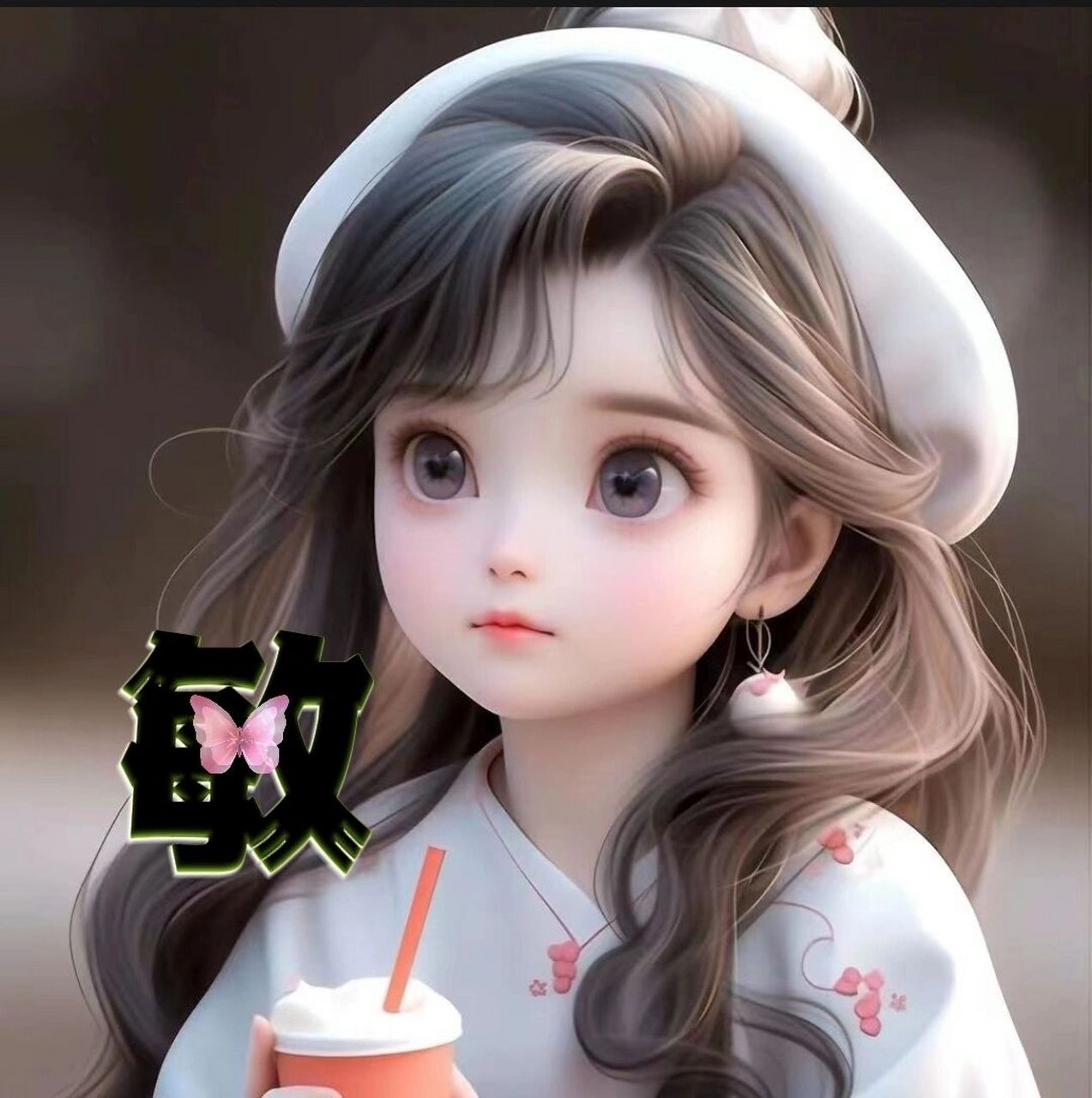 可爱的奶茶女孩姓氏头像