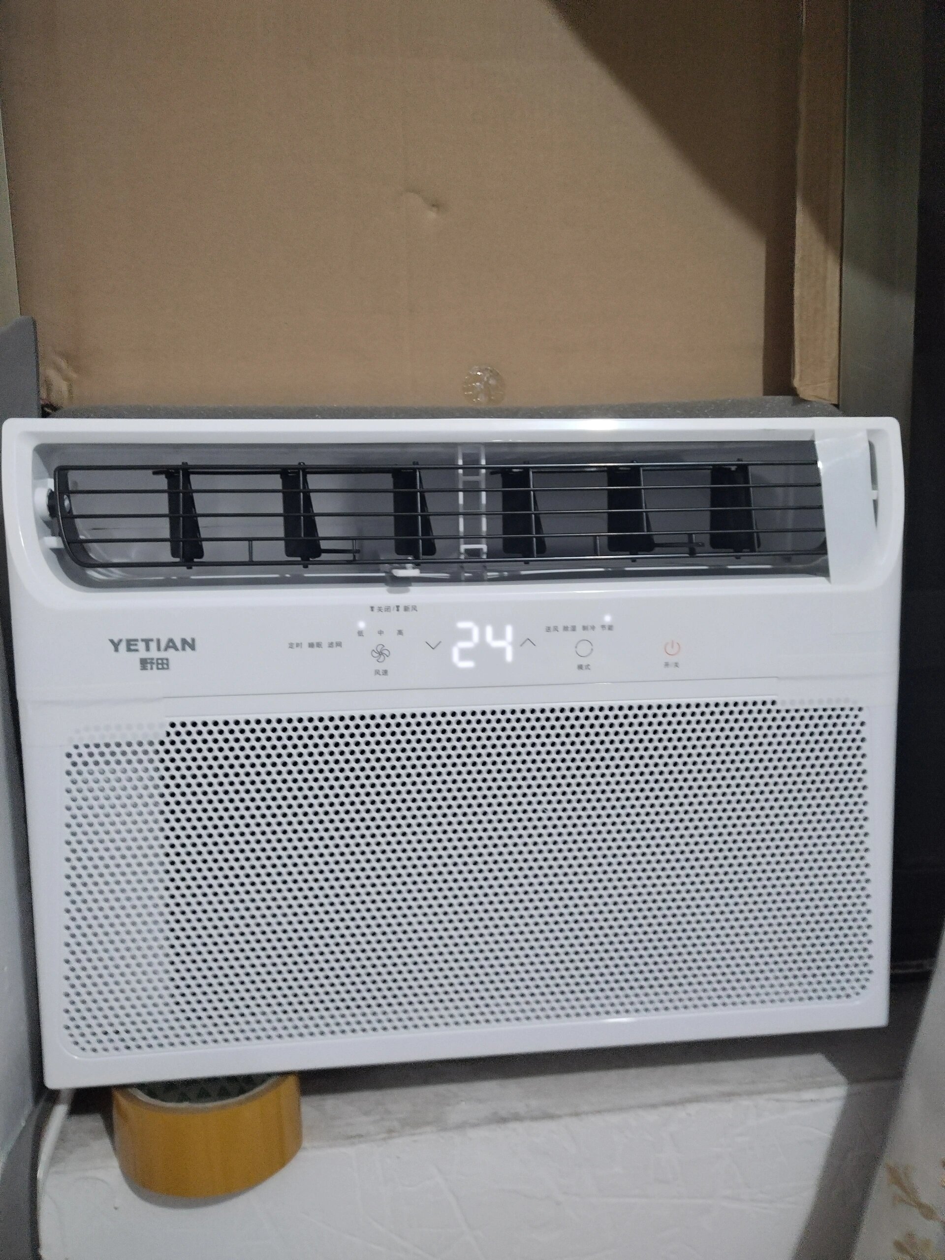 窗机空调使用一星期反馈 制冷:快,好,野田大1.5匹变频款,就奔着大1.