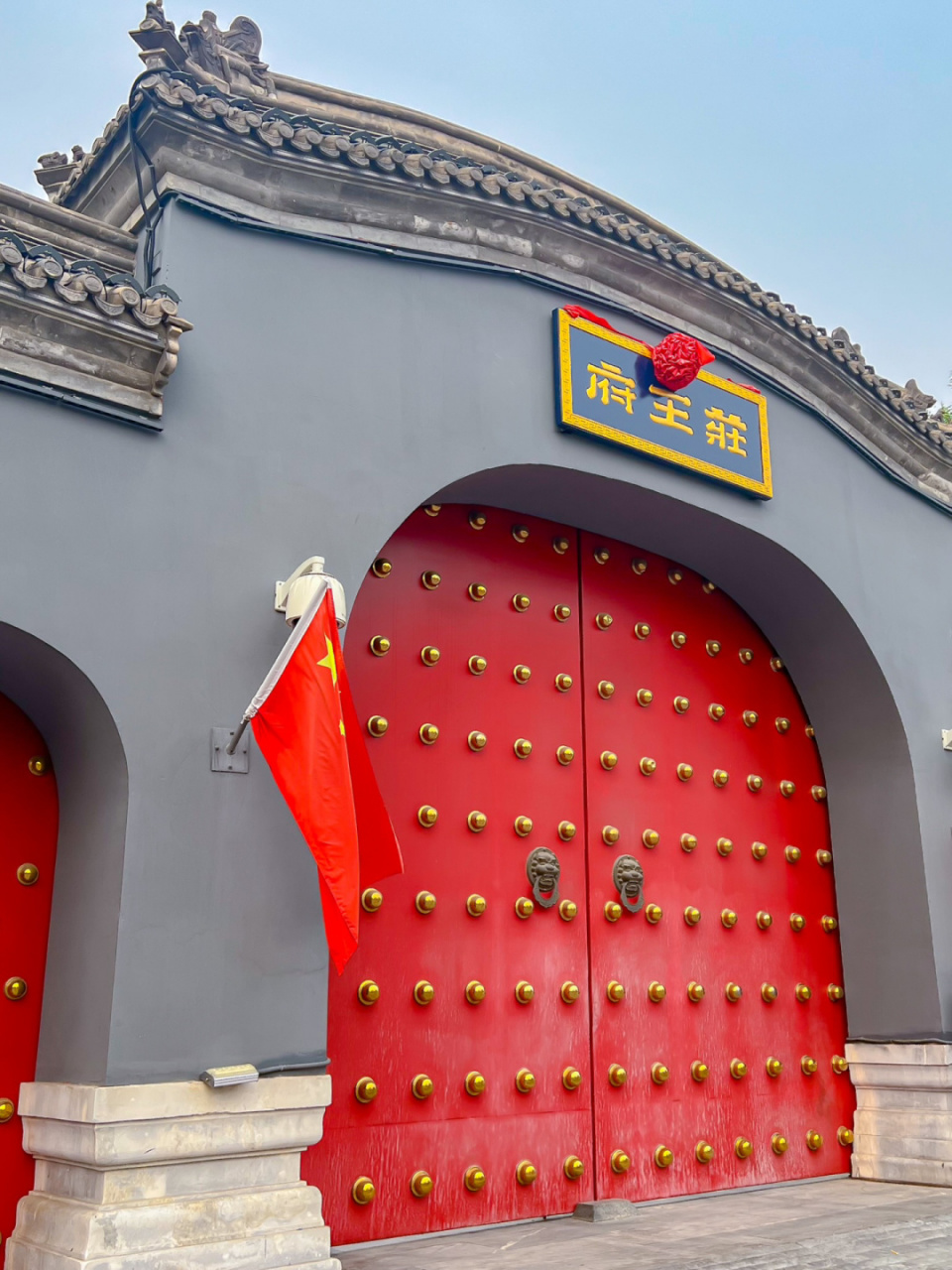 tianjin·旅游|百年王府05天津小故宫-庄王府 上周和家人一起去给小