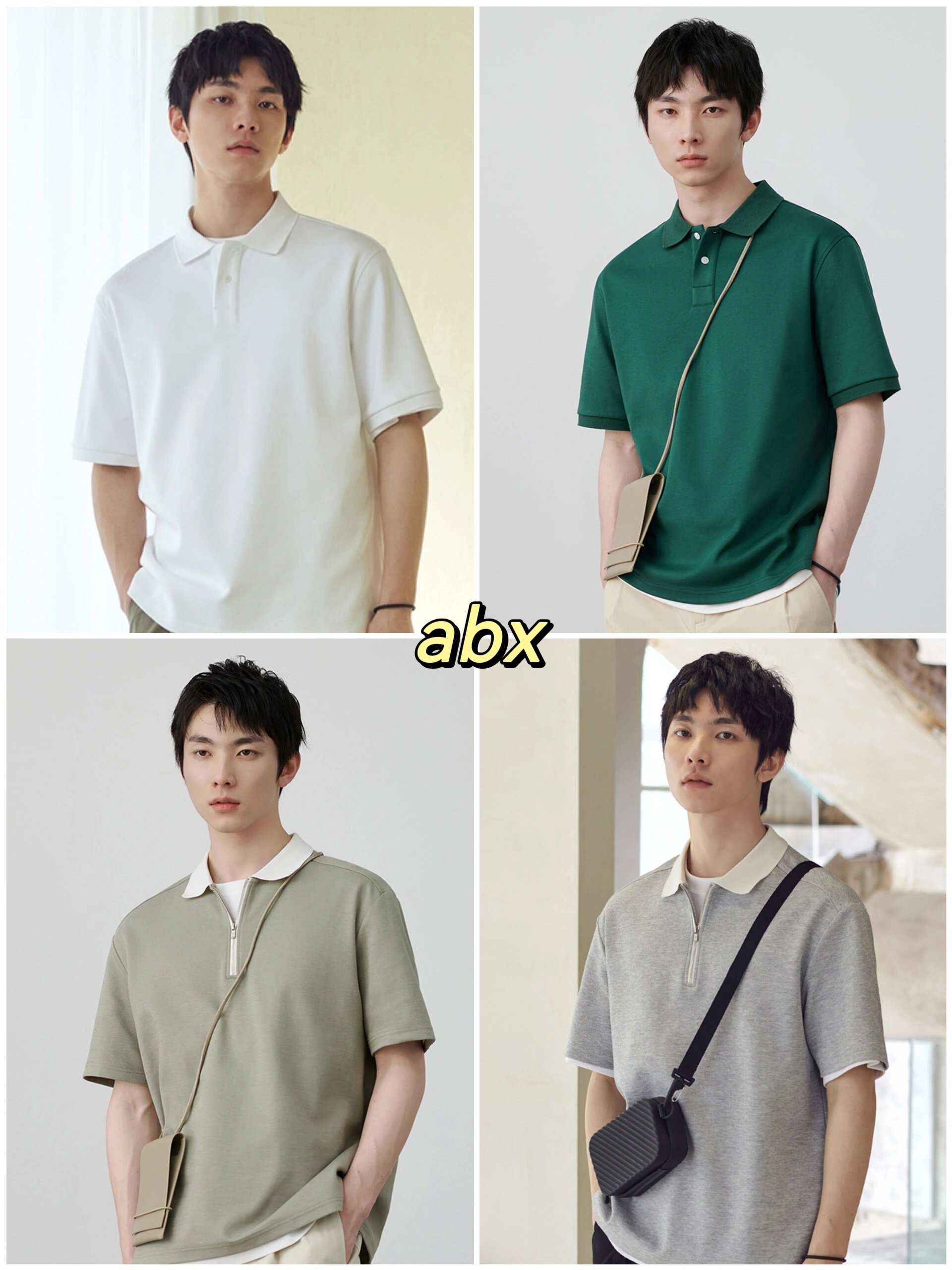 教资面试加分穿搭教资面试穿着男生穿搭