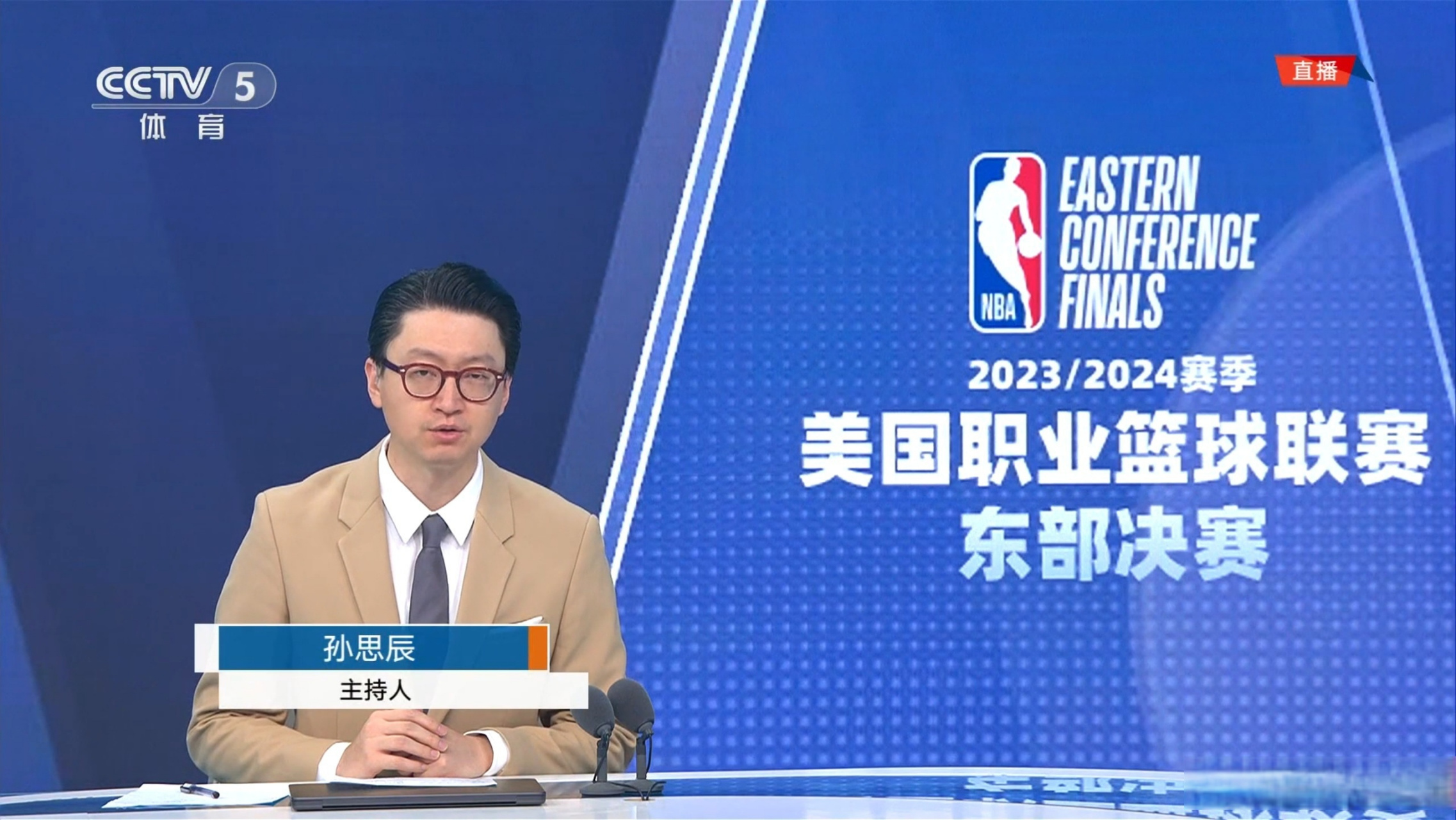 nba在线图片