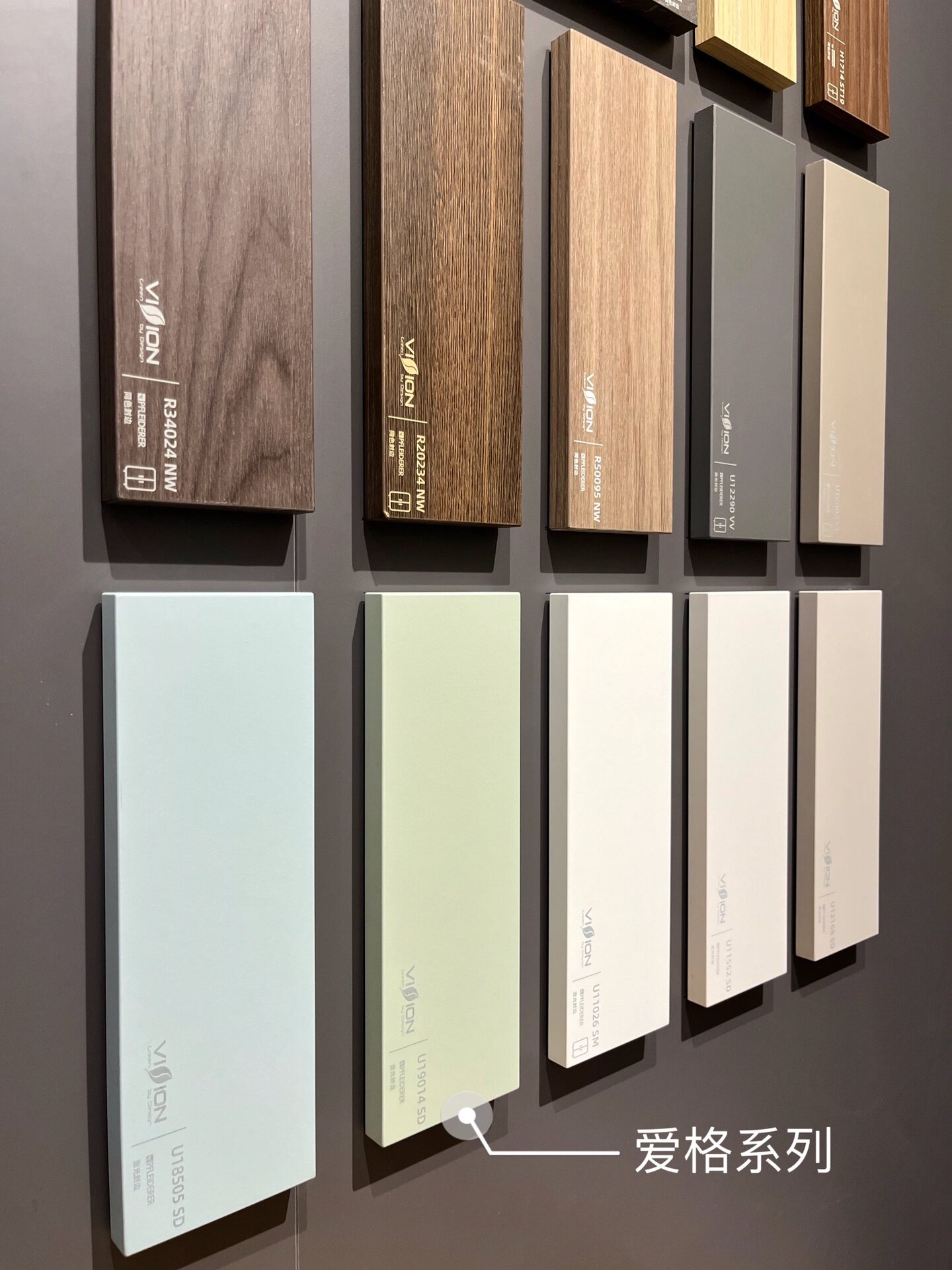 全屋定制爱格77福人船级板柜体90980拿下