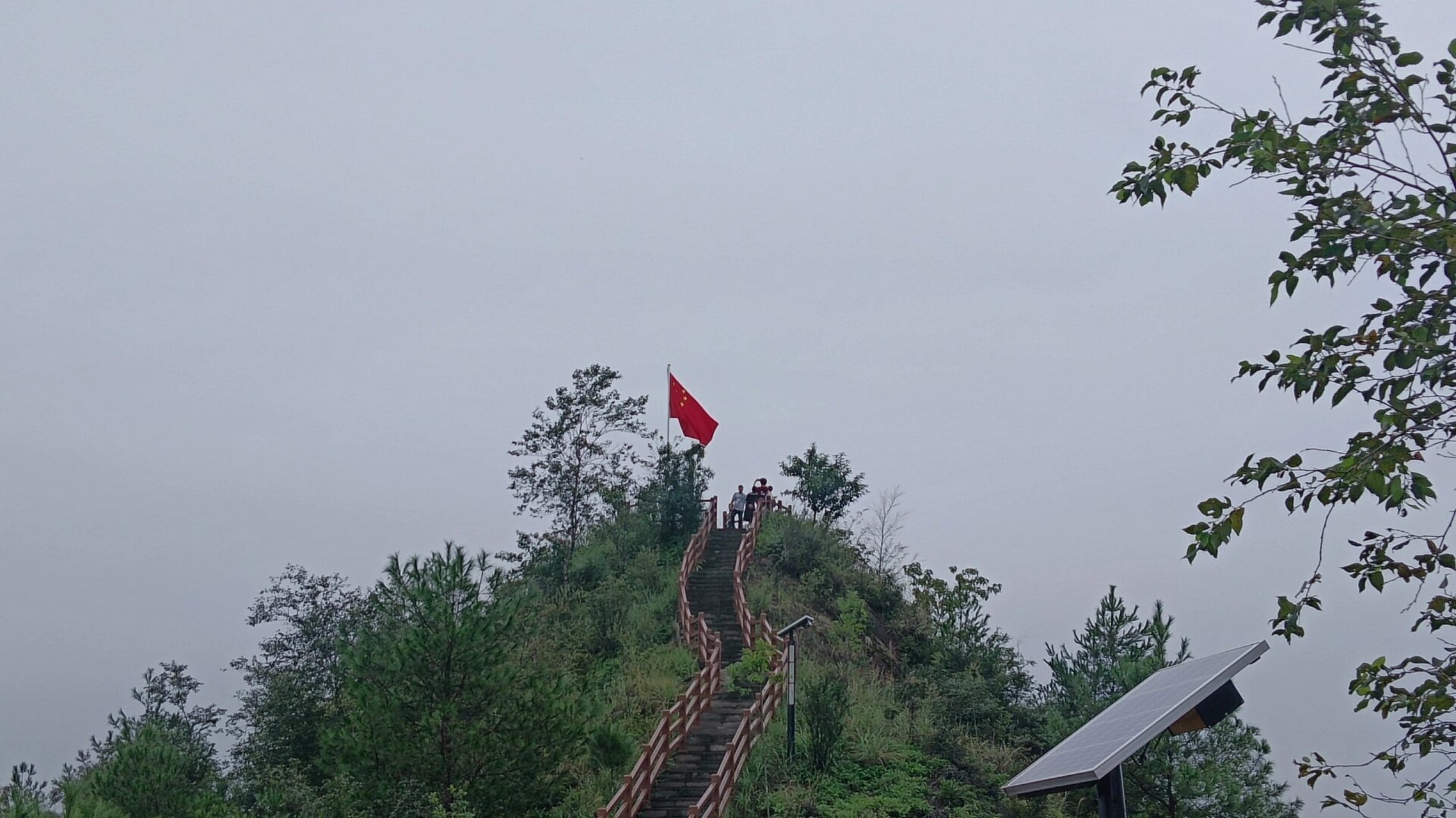 重庆垫江红旗山图片