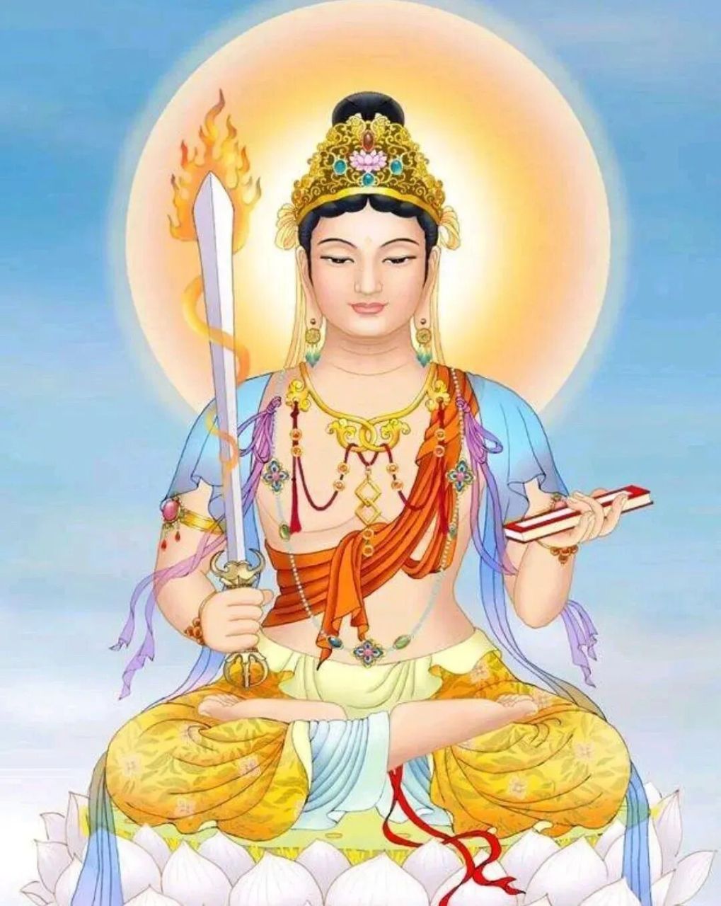 今天阴历四月初四,是大智文殊师利菩萨的圣诞纪念日,祈求大智文殊师利