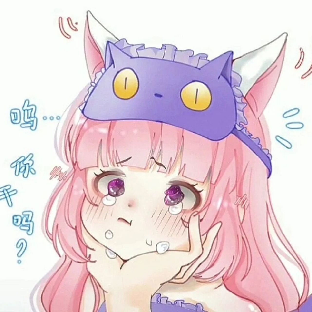 王者荣耀q版头像