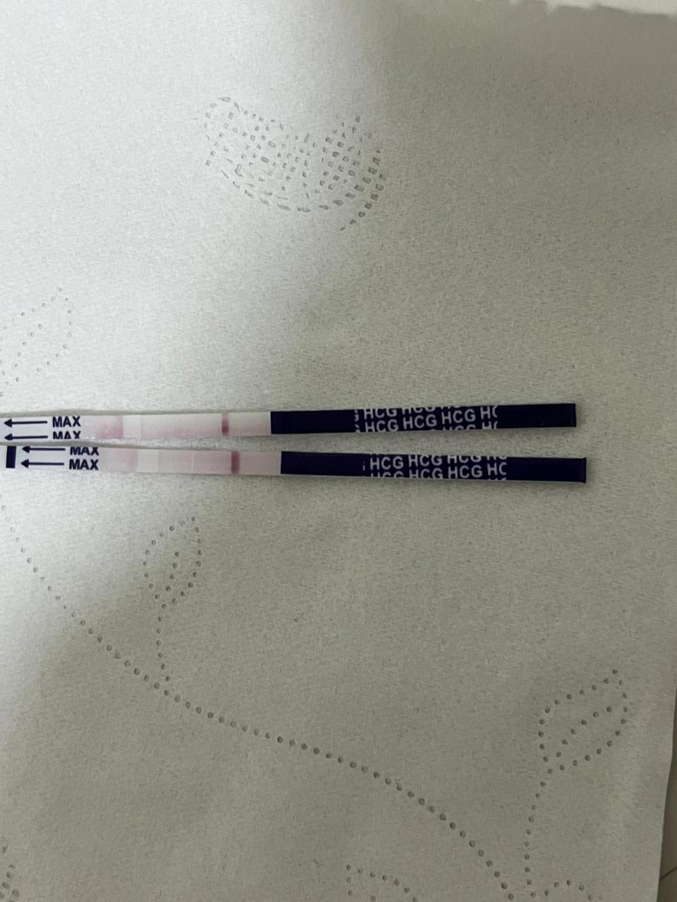 验孕棒一红一白 求助姐妹们 这是怎么回事