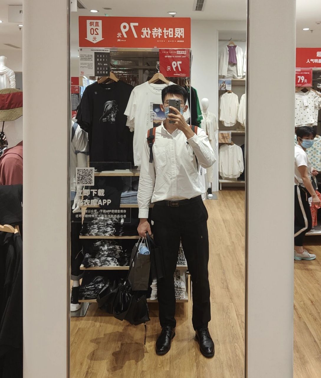 一块聊下面试的着装啊～男生要进来看哦 很多男生觉得面试就是早上洗