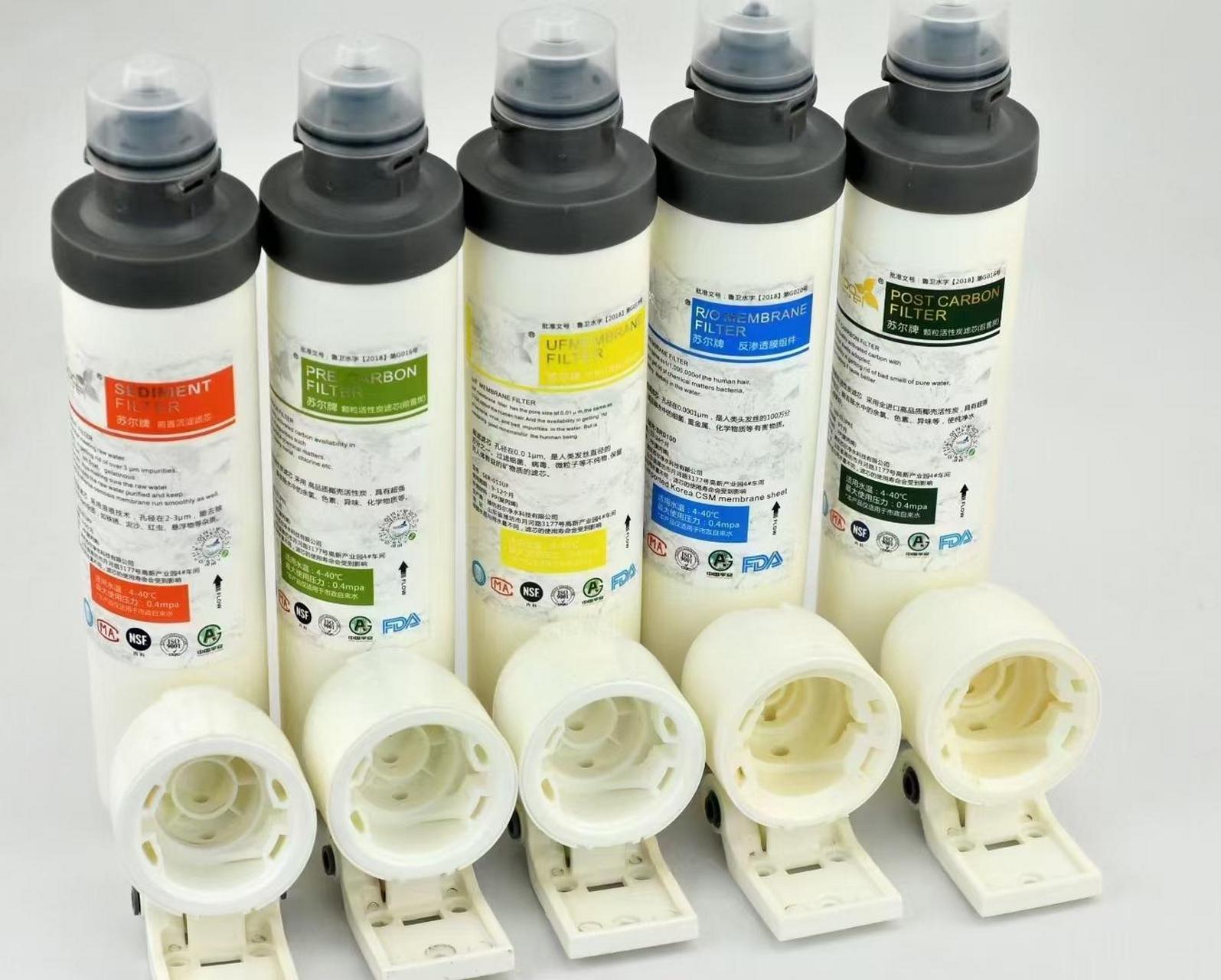 净水器配件 苏尔滤芯 苏尔小卡接系列全国发货欢迎合作 棉/前置颗粒碳