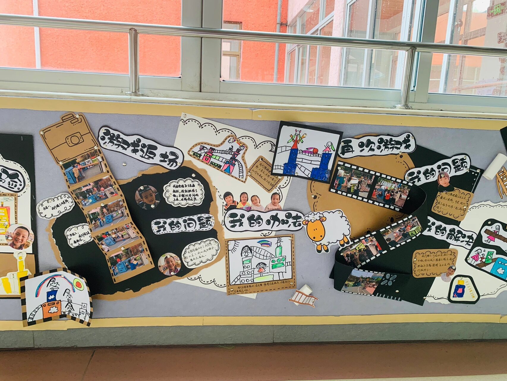 安吉梯:游戏故事墙——"小羊"过桥 在课改的大背景下,孩子们在游戏