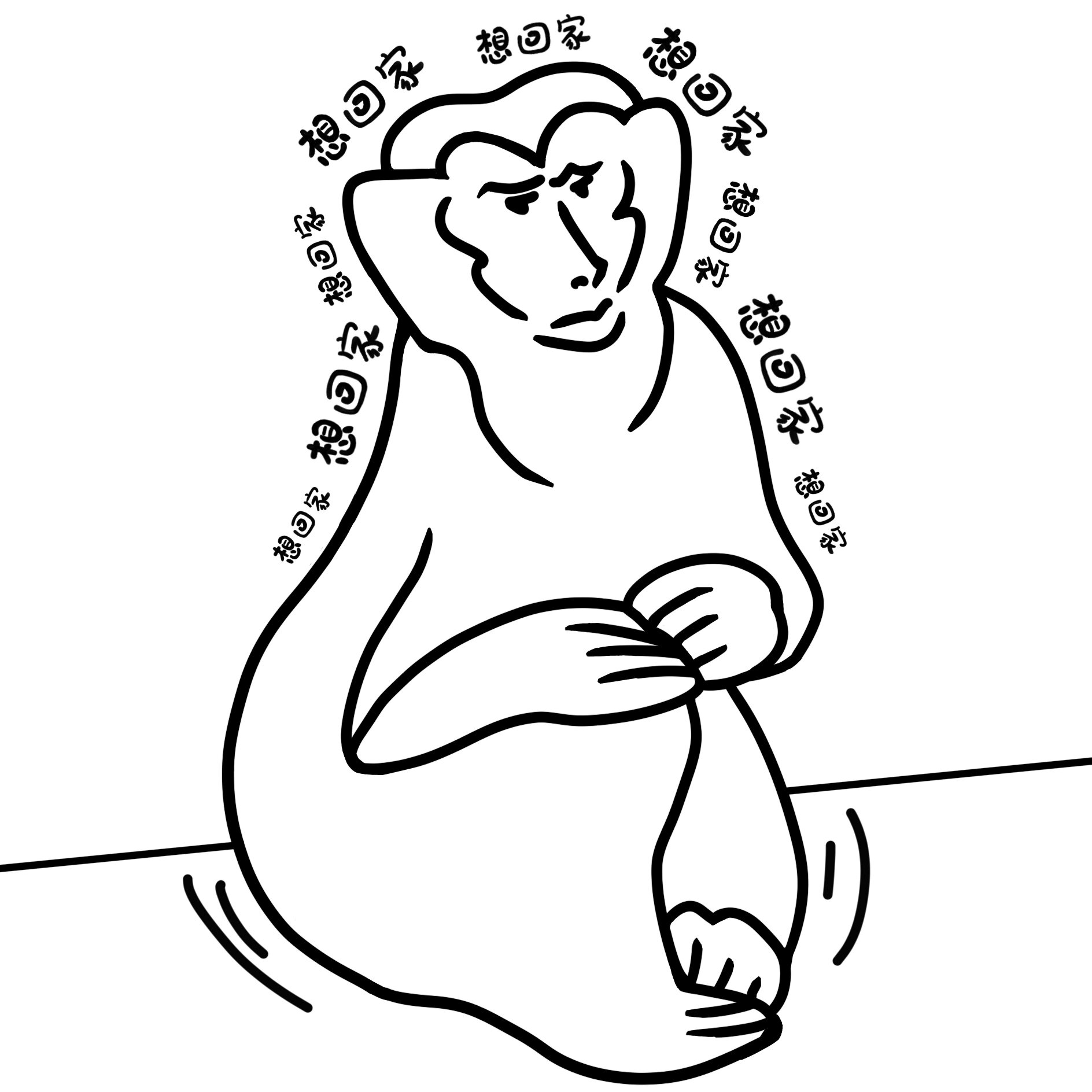 吗喽简笔画表情包大合集!