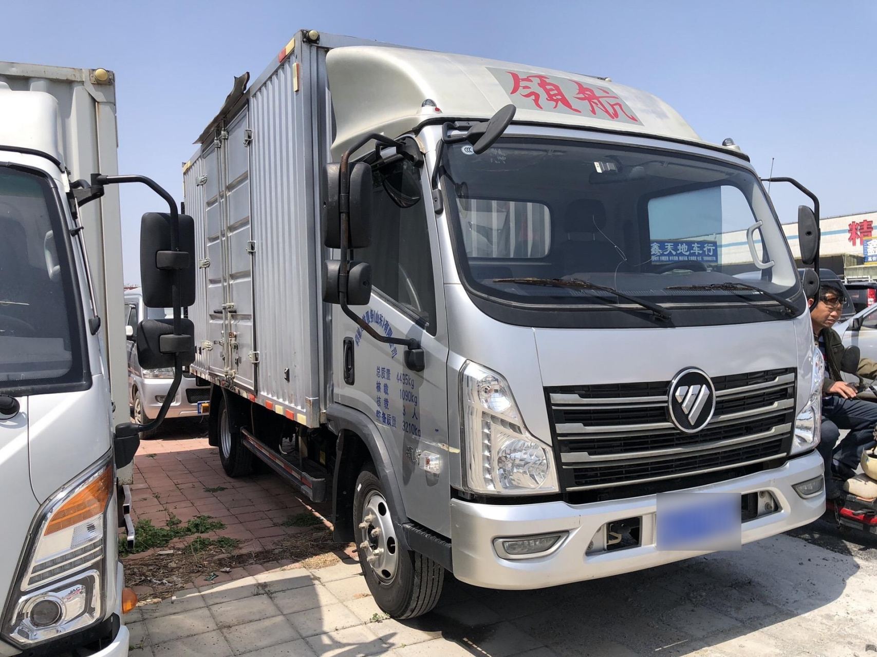 刚到21年福田领航,德威d25发动机,143马力,实表5万公里,车况非常好,带