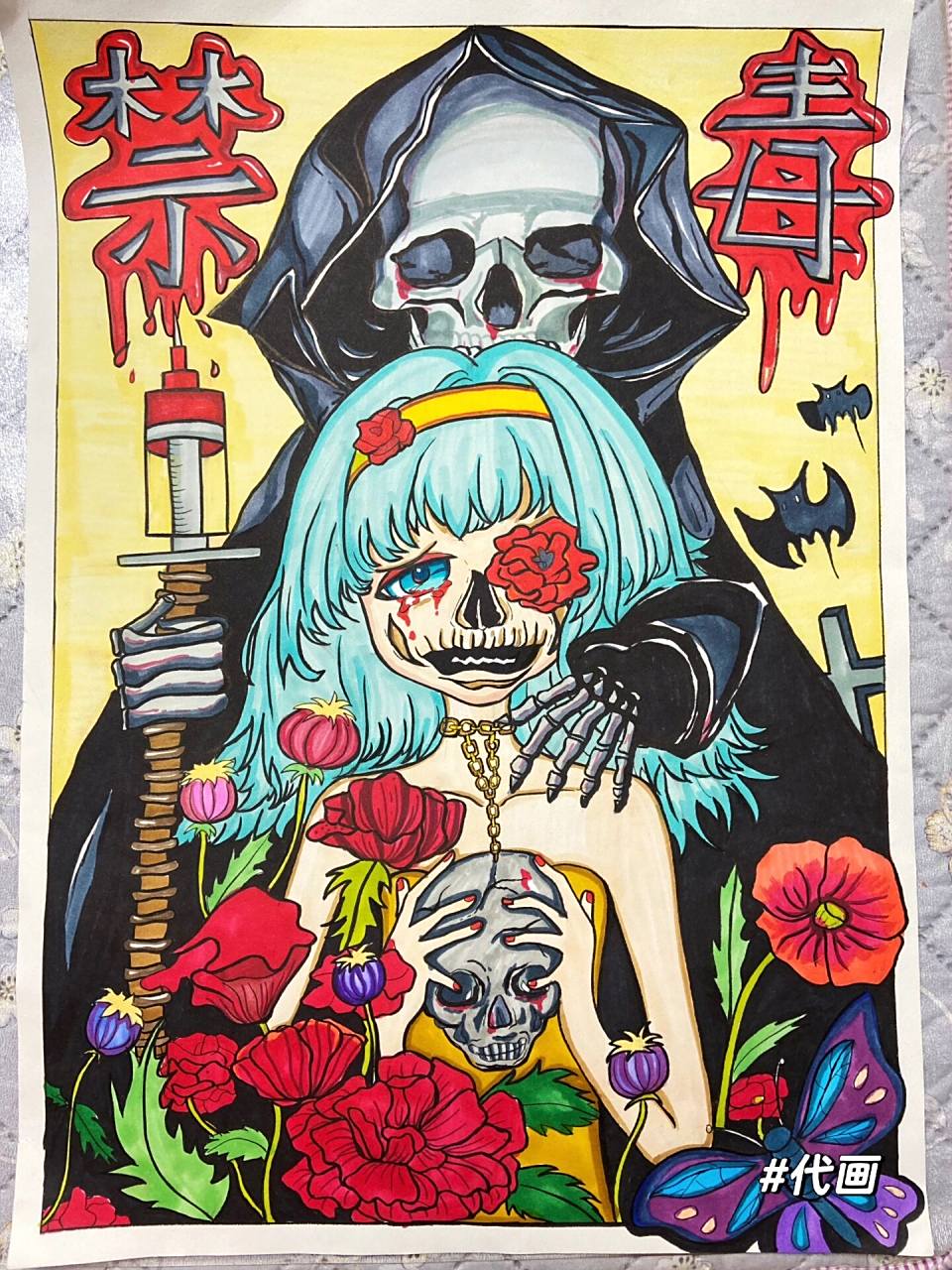 禁毒绘画比赛 9315代99996996 禁毒宣传画一般所含有的