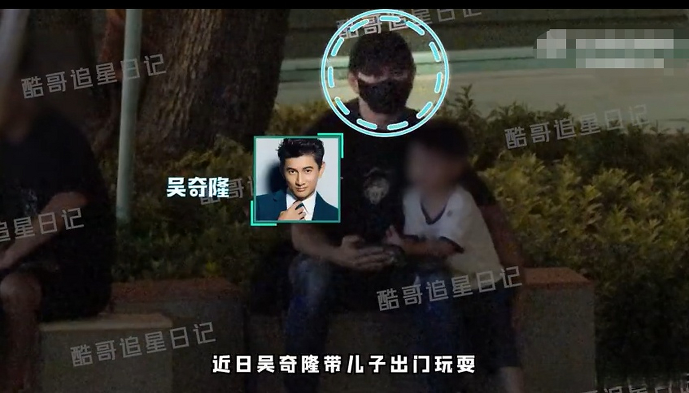 【吴奇隆带孩子出门玩耍】吴奇隆带娃称职7月28日,八卦媒体晒出吴奇隆