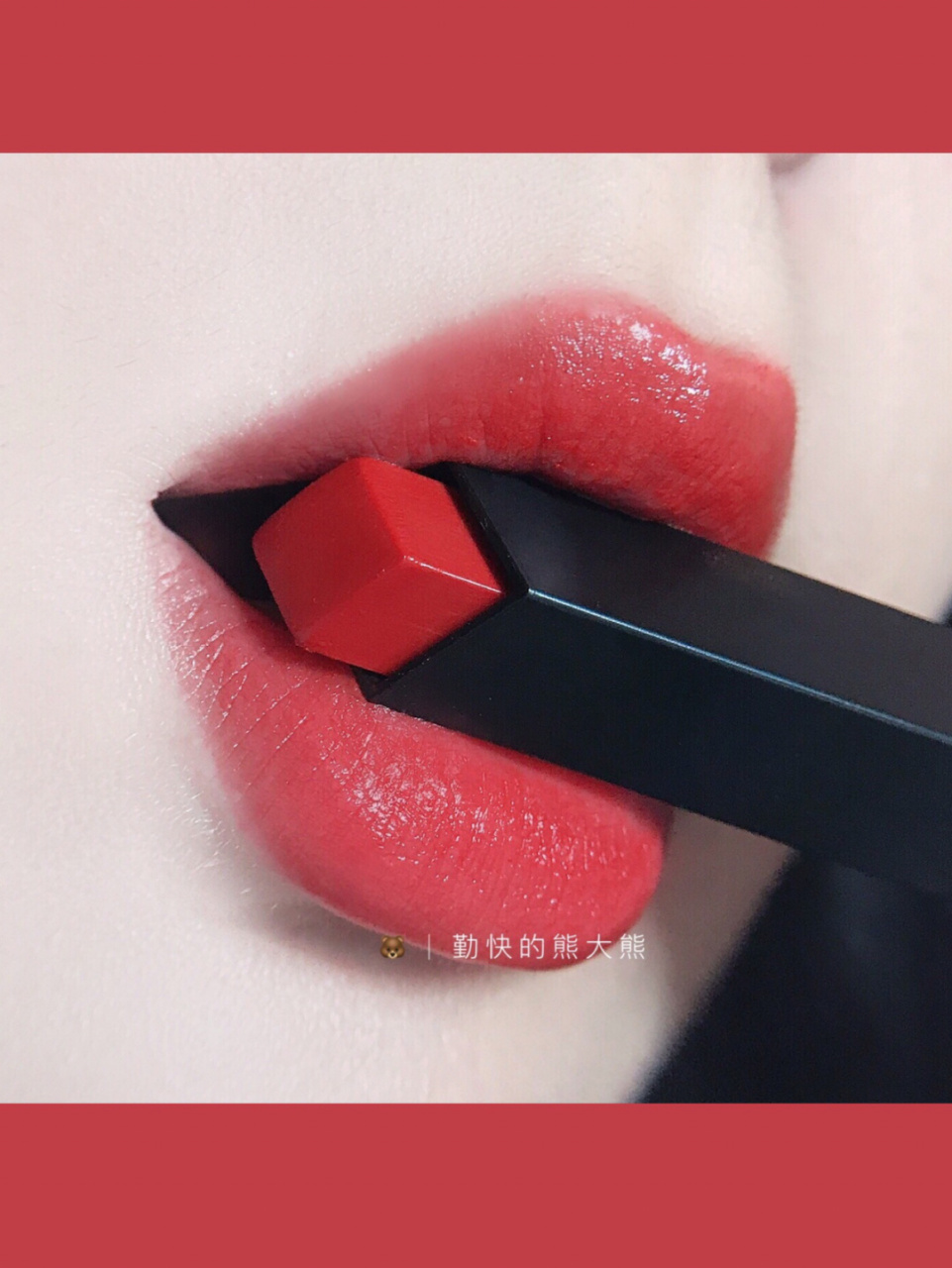 新品唇膏78ysl小银条108 谁家刚摘的番茄草莓 啊啊啊今天依旧是小