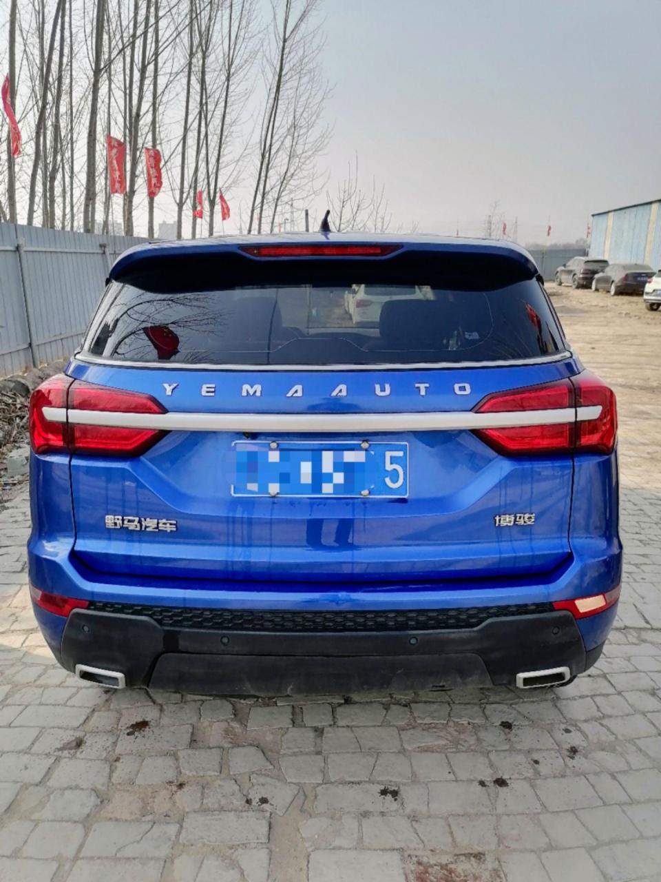 21年野马博骏 1.5t自动挡高配,准新车5千多公里.2万多t2h