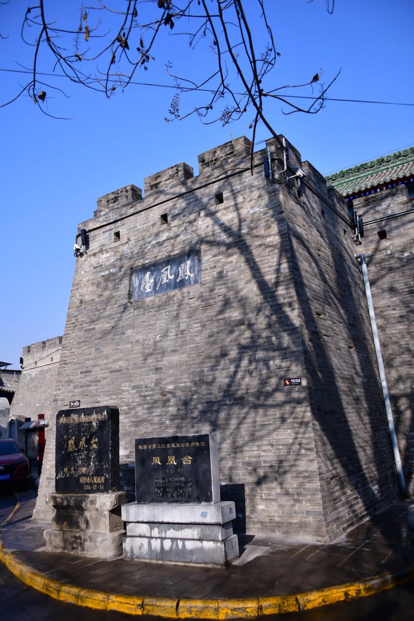 咸阳凤凰台—凤凰台位于仪凤西街北口,与安国寺南北对峙,始建于明洪武