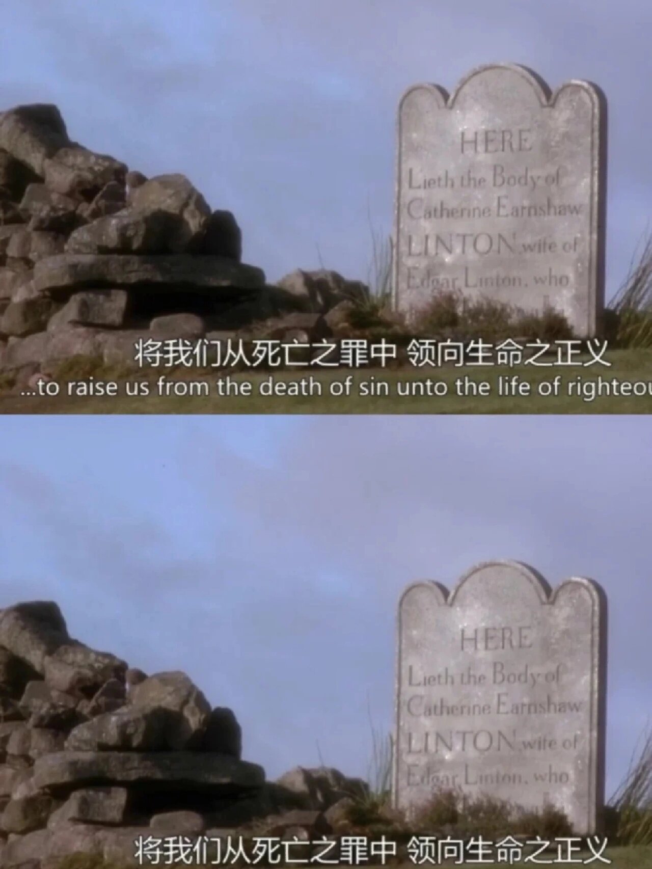 毛姆曾这样评价《呼啸山庄》:我想象不出外还有哪本书,把爱情的痛苦