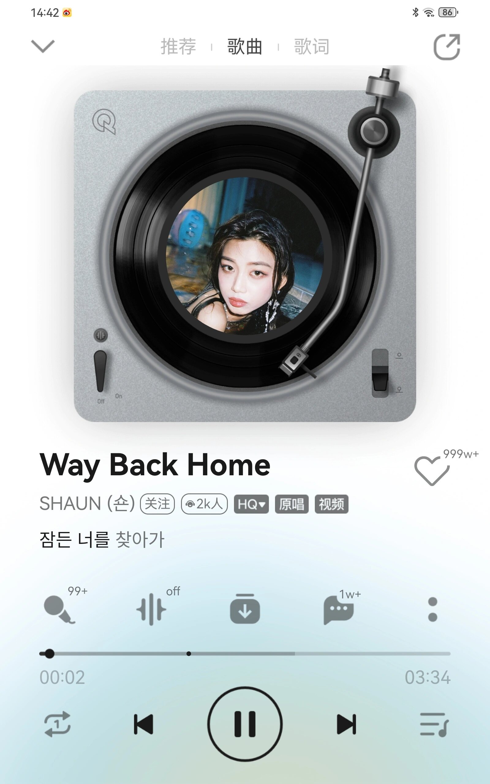 其他韩语歌曲 way back home 999w+ 死一样的痛苦