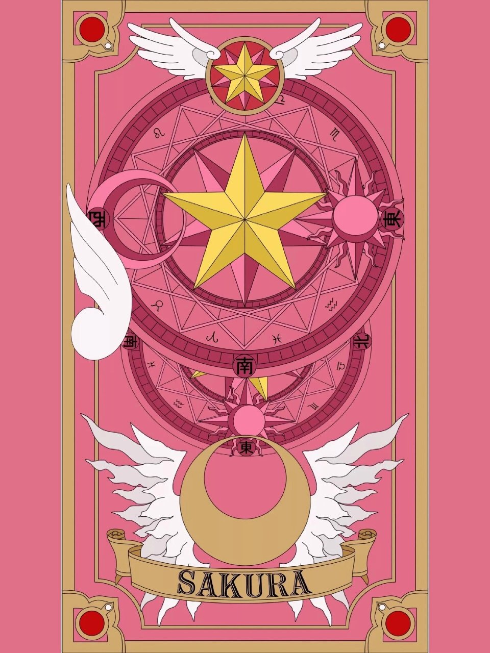 魔卡少女樱的那些卡牌 一起来看库洛元素吧