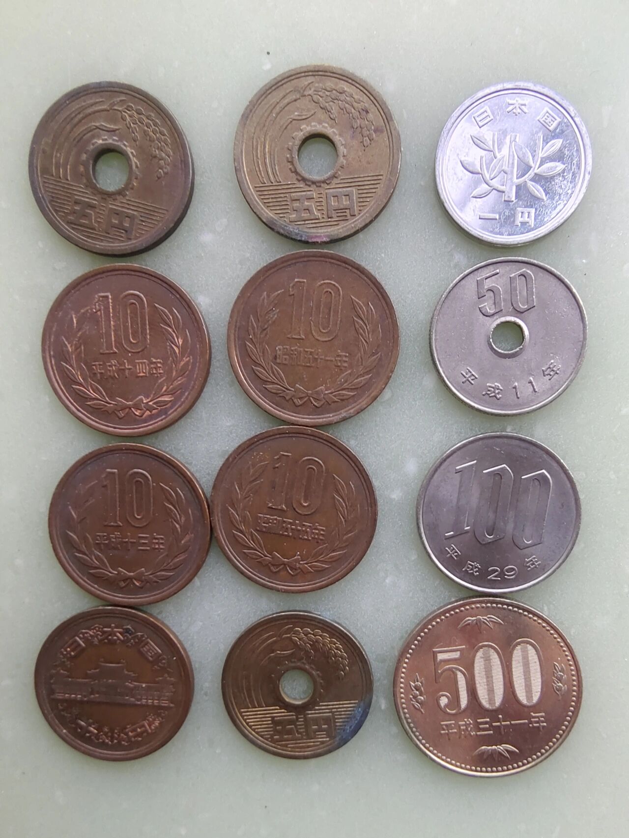 家里放的日本硬币