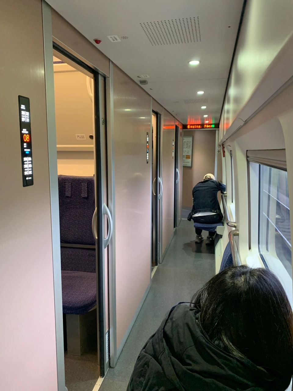 卧代二等座,坐到真的有点难受哇 周末订票,看到这个信息还有点好奇,一