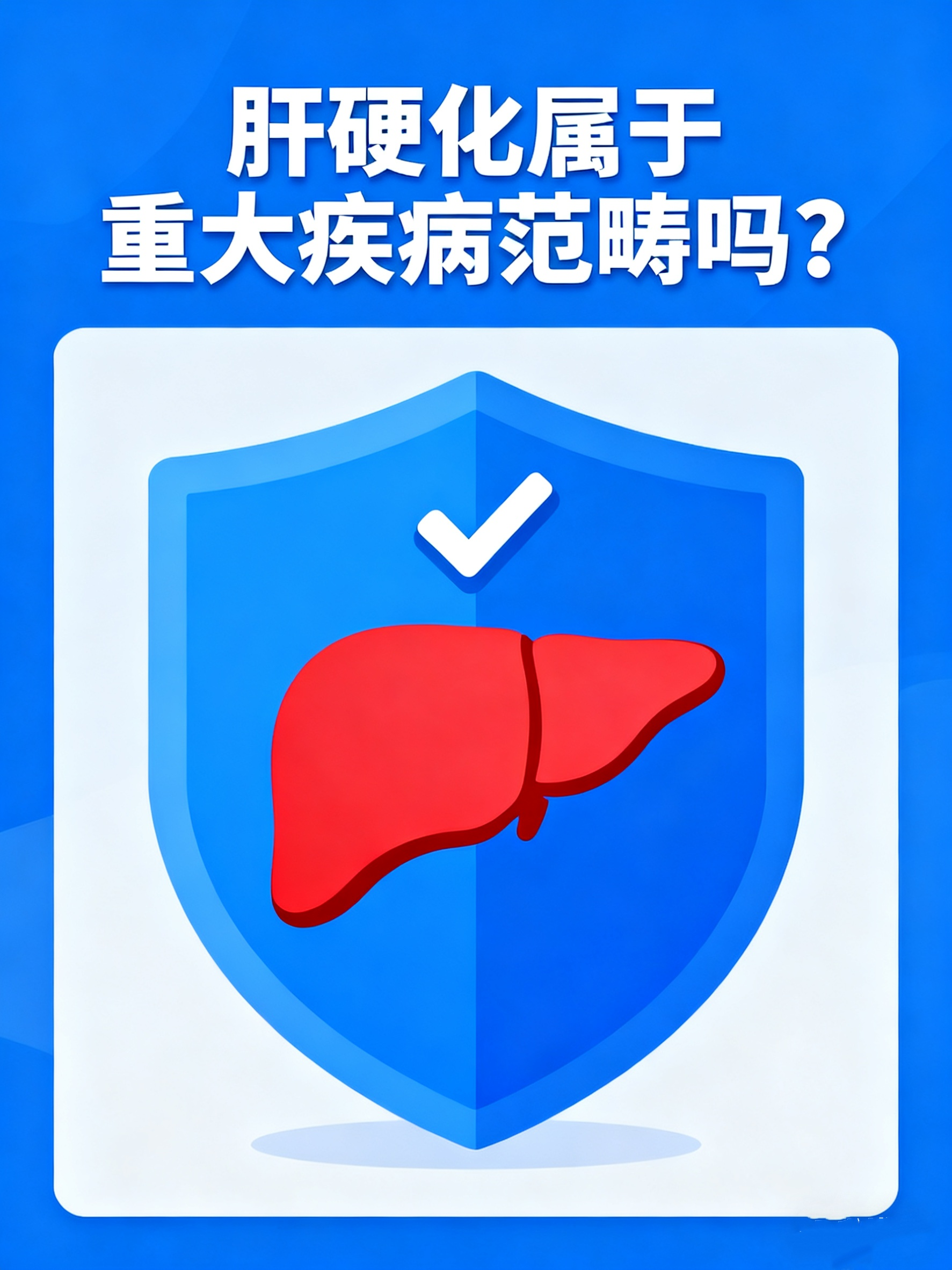 博爱医院预约挂号陪诊一体复杂病情综合分析，治疗方向更明确的简单介绍