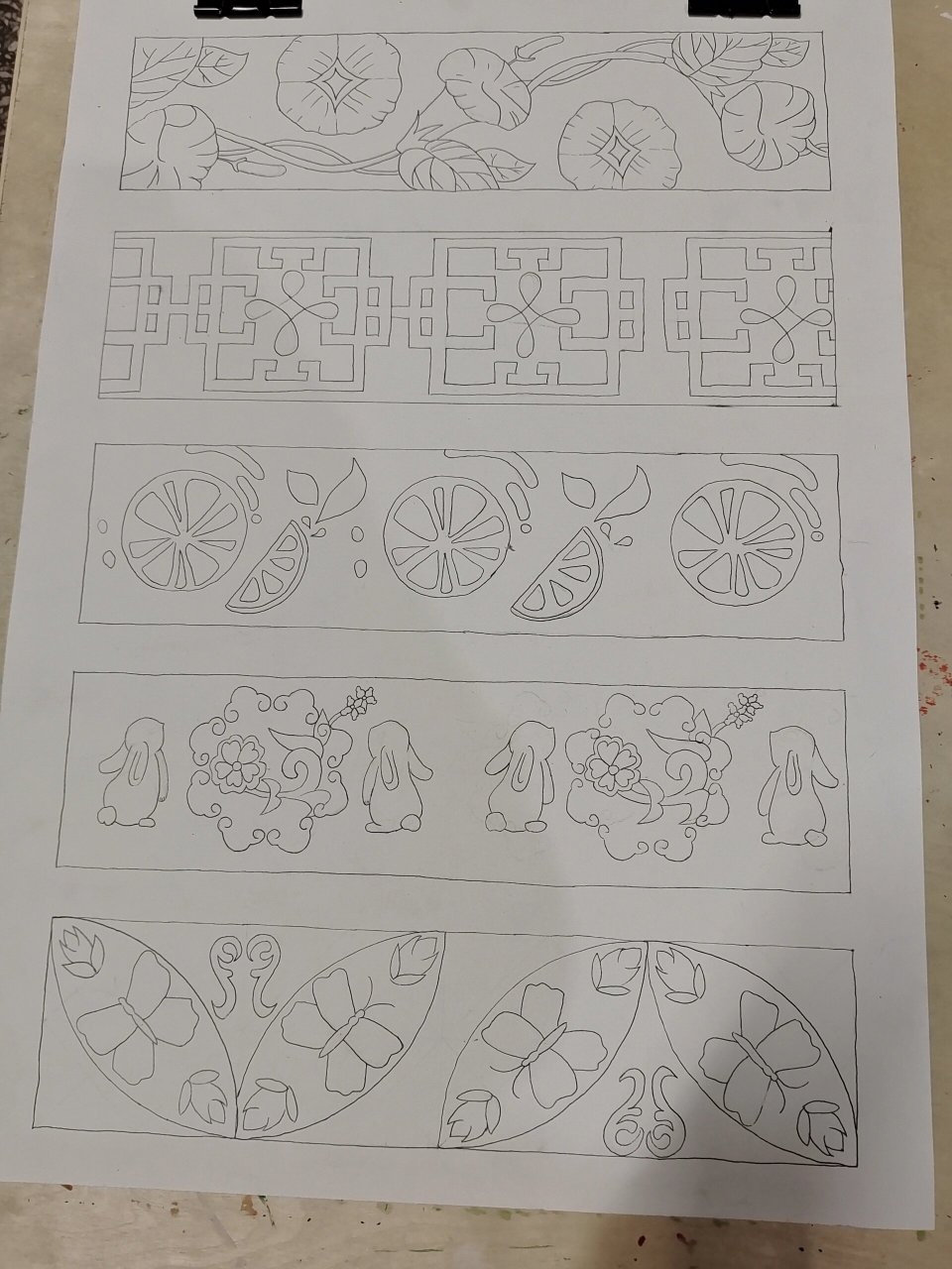 二方连续纹样 两周成品